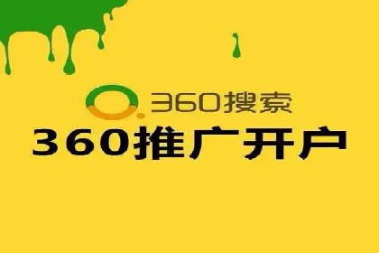 信息流广告代运营公司案例分析：创意与市场洞察