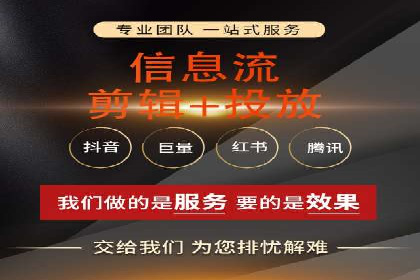 搜索开户返点政策下的成功案例分析