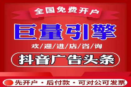 信息流平台优化案例：内容质量提升策略